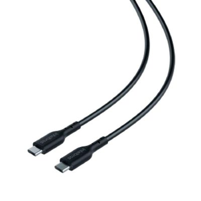 Cabo Usb C Para Usb C 240w Intelbras 2.0 Metros - 4830267 Preto
