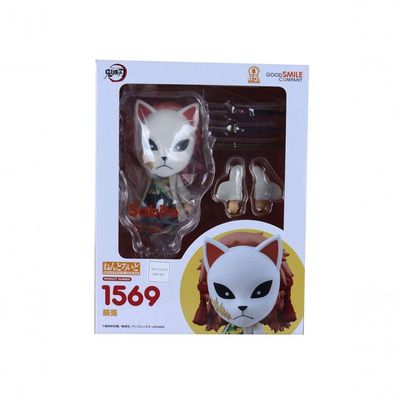 Action Figure Demon Slayer: Kimetsu No Yaiba - Sabito -...