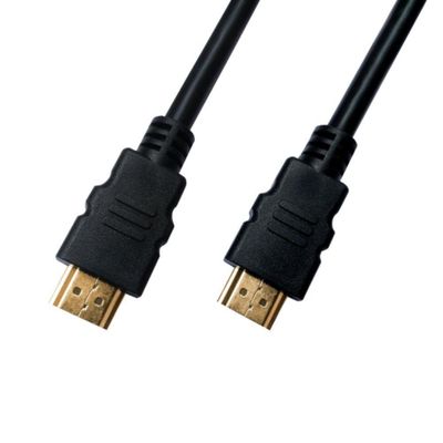 Cabo Hdmi Aquário 2.1 8k 3d 19 Pinos 2 Metros - 8k2