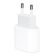 Carregador Para Celular Turbo 20W - Qualidade, Fácil de Usar