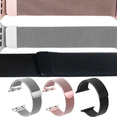 Kit 3 Pulseira Magnetica Relogio Smartwatch Ima Smartband