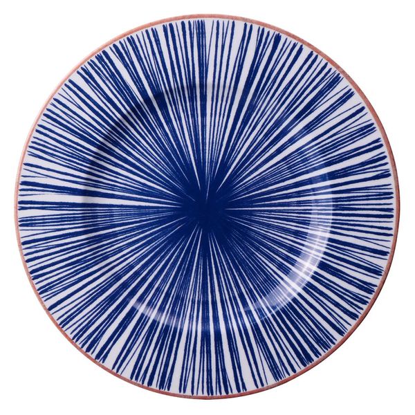 Prato Raso Tramontina Abstratta em Porcelana Decorada 28cm Prato Raso Tramontina Abstratta em Porcelana Decorada 28cm