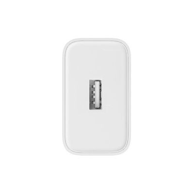 Carregador Rápido Xiaomi De 22.5W Com Saida USB-A Branco