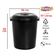 2 Cesto De Lixo Lixeira Fechada Preto 97 E 53 Litros Plasnew