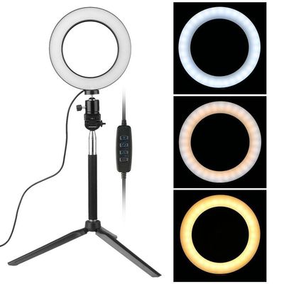 Ring Fill Light + Tripé