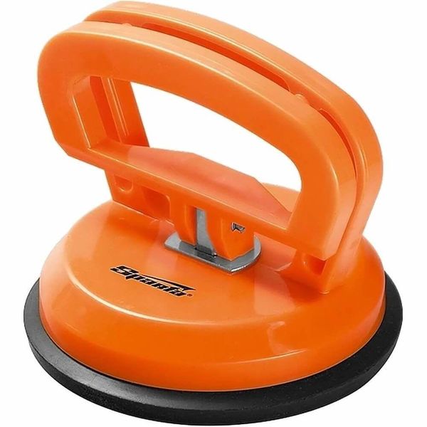 17617474845559 17617474845559