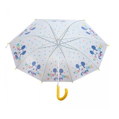 Guarda Chuva Infantil Estrelinhas Mickey - Disney