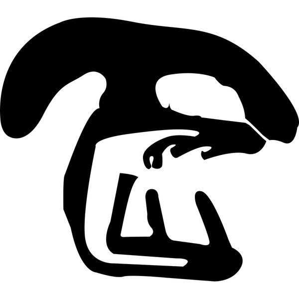 17618602807470 17618602807470