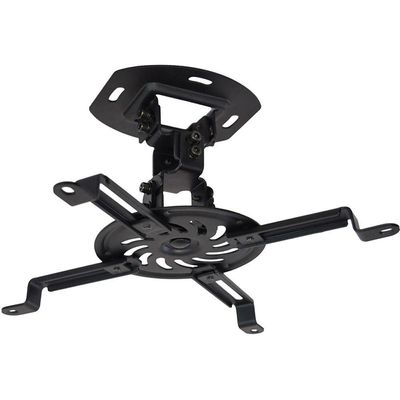 Suporte Para Projetor Pro100bl Elg