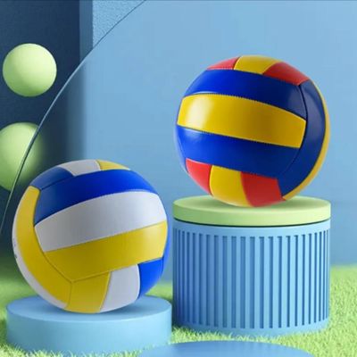 Bola De Volei Quadra Praia Voley Beach Escola Peso Padrao Oficial Colorida Macia