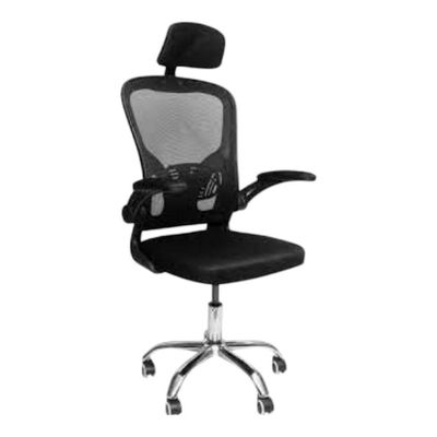 Cadeira Presidente Ergonômica: Altura Ajustável