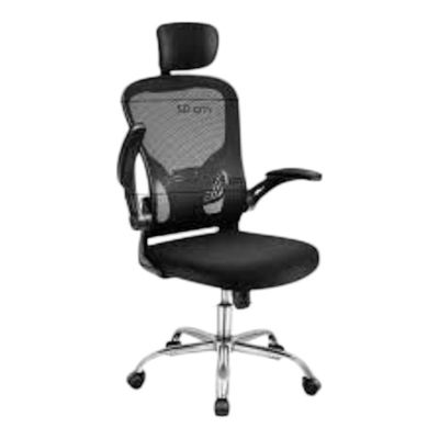 Cadeira Presidente Ergonômica: Altura Ajustável