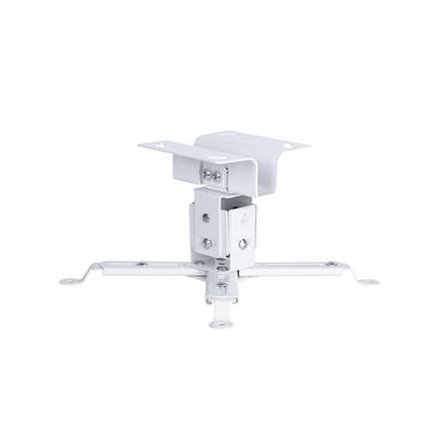 Suporte Para Projetor Universal Sp310b Branco