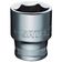 Soquete Sextavado 1-2"" De 14mm - St13305sc - Sata Soquete Sextavado 1-2" 14mm - St13305sc - Sata