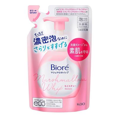 Bioré Marshmallow Whip - Sabonete Facial Refil 130ml
