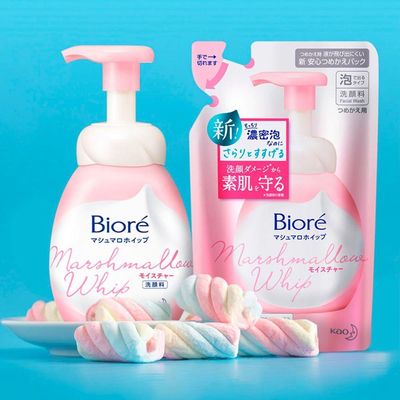 Bioré Marshmallow Whip - Sabonete Facial Refil 130ml