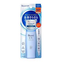 Bioré Perfect Milk Fps50 - Protetor Solar Facial 40ml