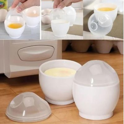Kit Com 2 Formas Para Cozinhar Ovos No Micro-ondas Pote Omelete A Vapor