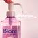 Bioré Make Up Remover - óleo Demaquilante 230ml