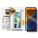 Película para Xiaomi Redmi 9C -Privacidade Hydrogel- Gshield