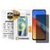 Película para Xiaomi Redmi 12 -Privacidade Hydrogel- Gshield