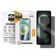 Película para Samsung Galaxy Z Flip 5 - Privacidade Hydrogel - Gshield
