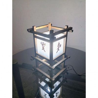 Abajur De Chão Piso E Mesa Luminária Rustico Oriental Ideograma Sala Quarto Madeira