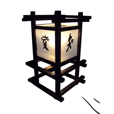Abajur De Chão Piso E Mesa Luminária Rustico Oriental Ideograma Sala Quarto Madeira