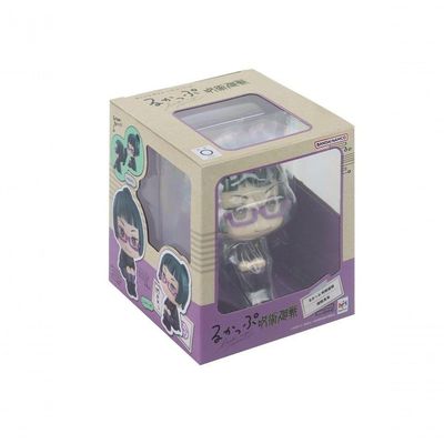 Figure Jujutsu Kaisen - Maki Zenin - Lookup Ref.:832857