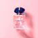 Giorgio Armani My Way Eau De Parfum - Perfume Feminino 50ml