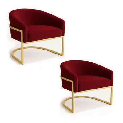 Poltrona Sala Decorativa Industrial Dourada Kit 2 Arielle Veludo Marsala D03 - D'Rossi