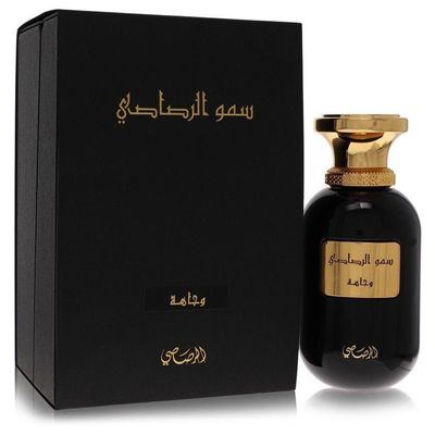 Perfume Feminino Rasasi Wajaha Oudh Moattar Somow Al Edp (unisex) 100 Ml