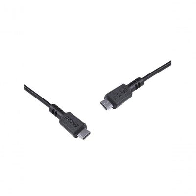 Cabo Para Celular Usb Tipo C 2.0 Para Usb Tipo C - Type C 2 Metros Preto - Pucp-02