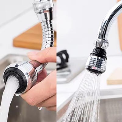 Bico Extensor Flexivel Alongador Torneira Arejador Prolongador Ponteira Turbo Flex Bica Agua