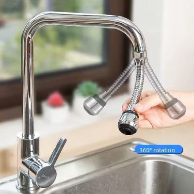 Bico Extensor Flexivel Alongador Torneira Arejador Prolongador Ponteira Turbo Flex Bica Agua