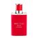 Jimmy Choo Man Extreme Eau De Parfum - Perfume Masculino 50ml
