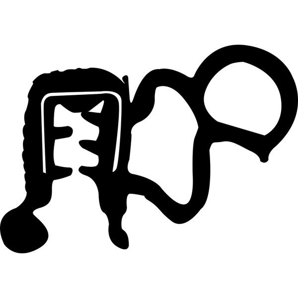 17618605280459 17618605280459