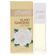 Perfume Feminino Island Gardenia Jovan 44 ML Cologne