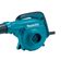 Soprador Aspirador 2 Em 1 Pó 600W Ub1103 Makita 220V