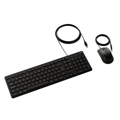 Teclado E Mouse Intelbras Cci20 - Com Fio Preto