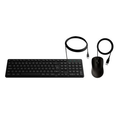 Teclado E Mouse Intelbras Cci20 - Com Fio Preto