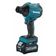 Soprador Inflador 40v Max 1 Bateria As001ga101 Makita 110V