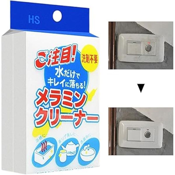 17400014470442 17400014470442