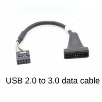 Adaptador USB 3.0 Macho 20 Pin /USB 2.0 Femea 9 Pin 480mbps