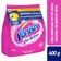 Kit Lava-Roupas Pó Brilhante Lavanderia Profissional 4kg + Vanish Multi Power Oxi Action 400G