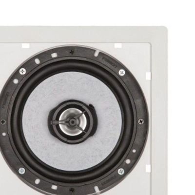 Arandela Quadrada Fiamon Plastica 6 Polegadas Coaxial 50rms 8r Branca