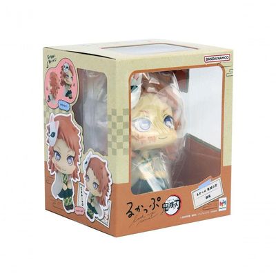 Figure Demon Slayer: Kimetsu No Yaiba - Sabito - Lookup...