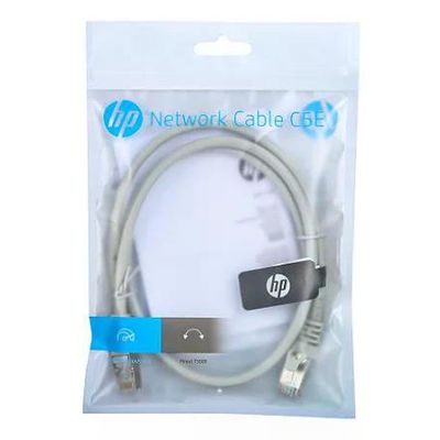 Cabo de Rede CAT.5E - 2m - Cinza - HP