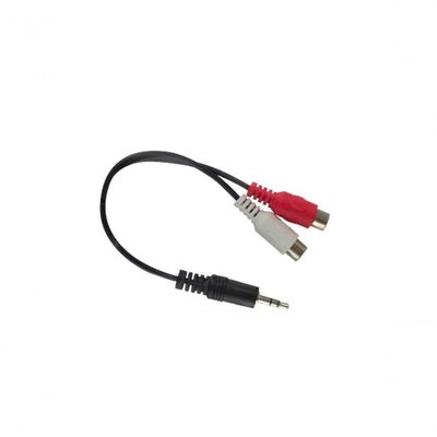 Cabo De Audio Evus C-094 P2 Macho Para 2 Rca Femea Em Y 15cm