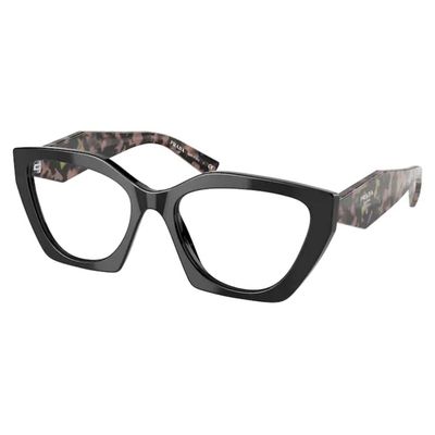 ARMACAO PRADA PR 09YV 21B1O154